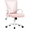 Yaheetech Sedia da Ufficio Scrivania Ergonomica Lombare Portata 136kg Rosa
