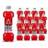 San Benedetto, Super Boost Energy Drink, Red Storm, 12x375 ml, Bevanda Energetica Rinfrescante, con Caffeina e Taurina