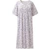 Keyocean Camicia da Notte Donna 100% Cotone Pigiama Estiva a Maniche Corte