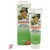 RIVIERA PHARMA & COSM. GMBH HOLZHACKER GEL 75 ML