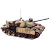 Miniart - iraqi t-55 - 1/35 - miniart 37095