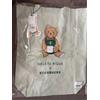 Gelato piqué Starbucks Gelato Piqué Bear Print Gussetted Tote Bag verde menta 38 cm