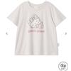 gelato piqué BAMBINI Pigiama Gelato Pique per bambini Hello Kitty set t-shirt e pantaloncini tagli...