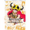 Shueisha One Piece Card Game 4th Anniversary Guida Completa Libro Giapponese No Card