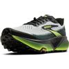 Brooks Cascadia 20 Trail Running Shoe