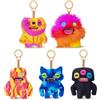 Fuggler 5-Inch Plush Keyring Series 6 5 Pack by ZURU - Giocattolo di peluche Funny Ugly Monster con portachiavi collezionabile per bambini, adolescenti e collezionisti adulti