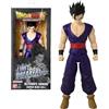 BANDAI Dragon Ball Super Bandai Figurina gigante Limit Breaker - Ultimate Gohan - Licenza ufficiale Dragon Ball - Grande figurina Ultimate Gohan articolata - Giocattolo per bambini 4 anni e + - 36756
