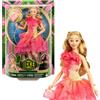 Mattel Universal Wicked Glinda Bambola
