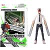 BANDAI - Anime Heroes - Chainsaw Man - Action figure Anime Heroes 17 cm - Chainsaw Man - Action figure articolata con accessori - Figura manga - 37026