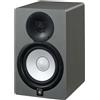 YAMAHA HS8 G studio monitor professionale bi-amplificato da 8" per produzione