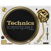 TECHNICS SL-1200M7GL WHITE _ 55th ANNIVERSARY | Giradischi DJ