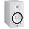 YAMAHA HS8 W monitor casse speaker biamplificato bass reflex 2 vie 120 watt NEW