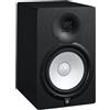 YAMAHA HS8 monitor DJ studio bi-amplificato 2vie ALTA QUALITA' cassa attiva 120w