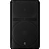 YAMAHA DXR12 MK3 | Full Range Attive 12 Pollici