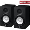 YAMAHA HS8 MP coppia studio monitor bi-amplificati 2 vie con bass reflex 120watt