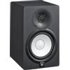 YAMAHA HS7 K cassa biamplificata diffusore studio monitor attivo di alta qualità
