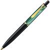 ‎Pelikan Pelikan Elegance Souverain K200 - Rollerball Pen Negro/Verde