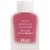 HOUSE OF HUR Moist Ampoule Blusher Mini 10 ml Liquido