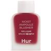 HOUSE OF HUR Moist Ampoule Blusher Mini 09 Ruby Red 10 ml Liquido
