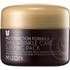 Regenerating Night Mask with Snail Secretion 50% for Rejuvenation 0,08