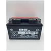 BS Battery Batteria moto BS BTZ10S-BS (YTZ10S) - Senza manutenzione - 12 V 8.6 Ah - Dimensioni: 150 x 88 x 93 mm compatibile con HONDA VT600 C, CD Shadow Deluxe 600 2004-2007