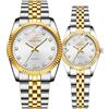 MASTOP Coppia Orologi Marca Svizzera Oro Orologio Uomo Donna, Due toni/bianco, Orologio al quarzo