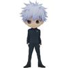 Banpresto Satoru Gojo Ii Q Posket Jujutsu Kaisen Figura 14 Cm Nero Nero Taglia Unica