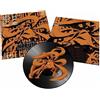 Plastoy Naruto Shippuden, edizione in vinile, Kyubi