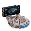 UGEARS Star Wars™ Millennium Falcon™ Puzzle 3D Legno - Modellini da