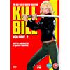 Disney Kill Bill - Volume 2 (DVD) Uma Thurman David Carradine Michael Madsen Lucy Liu