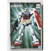 BANDAI SPIRITS FG 1/144 RX-78-2 Gundam (Mobile Suit Gundam) (japan import)