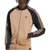 adidas Giacca da uomo Classics SST marrone