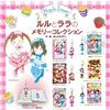 HMA Set di 6 ciondoli HMA Lulu e Lala Memory Collection Gacha