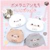 PIANIFICAZIONE ULTRA NUOVA ULTRA NEW PLANNING Pomeranian Mochi Fluffy Pochette Set di 4 Gacha