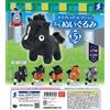 SK JAPAN Purosangue Collection Mini Peluche Set 5 di Gacha Horse Racing