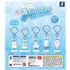 SK JAPAN Fluffy Sea Creatures Charm Collection Set di 5 creature marine Gacha