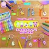 HMA Animal Cap Double Charm Portachiavi Set di 6 Gacha Matita Mini Gomma