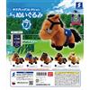 SK JAPAN Purosangue Collection Mini Peluche 7 Set di 5 Gacha