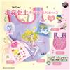 PIANIFICAZIONE ULTRA NUOVA ULTRA NEW PLANNING Ado Mizumori Pouch and Bag Collection Vol.2 Set di 5 Gacha