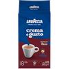 Lavazza Crema e Gusto Ricco - 10 confezioni da 250 gr [2.5kg]