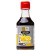 MUSUBI JAPAN Autentica Salsa Ponzu allo Yuzu - Salsa da Immersione di Soia agli Agrumi Giapponesi Senza Additivi, Marinata e Condimento - Prodotta in Giappone, 170ml (5.7 fl oz)
