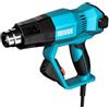 NOVUS TOOLS Pistola ad aria calda H-250, 80-600°C, riscaldamento in | Soffiatore ad aria calda professionale con sensore di temperatura, regolazione della temperatura a 3 livelli