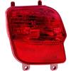 Generic Compatibile Con Peugeot Per 3008 4008 P84 Auto Paraurti Posteriore Riflettore Lampada Luce Freno Arresto OEM YL00528880 YL00528980 Riflettore Rear(Right)