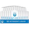Infasil, Detergente Liquido Neutro, Sapone Liquido Mani per Detersione Quotidiana, Formula con Glicerina Naturale, Adatto a Pelli Sensibili, 12 Detergenti da 300 ml