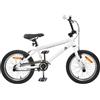 Augerlite Bicicletta BMX da 20 pollici, per bambini dai 9 anni in su, telaio in acciaio, sella e manubrio regolabili, freni a trazione lineare, bicicletta leggera per ragazzi, per il tempo libero
