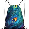 Anceky Zaino con coulisse, borsa da palestra con coulisse, borsa da nuoto colorata a forma di pavone per uomo e donna