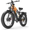 LANKELEISI Bicicletta elettrica a doppio motore MG800Max, pneumatici 26 * 4, 7 velocità, doppia sospensione, batteria 20AH. (Arancione)