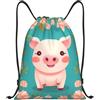 Anceky Zaino con coulisse per palestra, borsa con coulisse, fiore, animale carino, borsa da bagno per uomo e donna