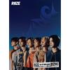RIIZE 1st Mini Album [RIIZING] RIIZING DAY Ver CD+P.Book+P.Card+F.Poster+Sticker