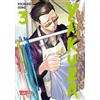Gandalf Barthol Yakuza goes Hausmann 3: Gewinner 2020 des Will Eisne (Tascabile)